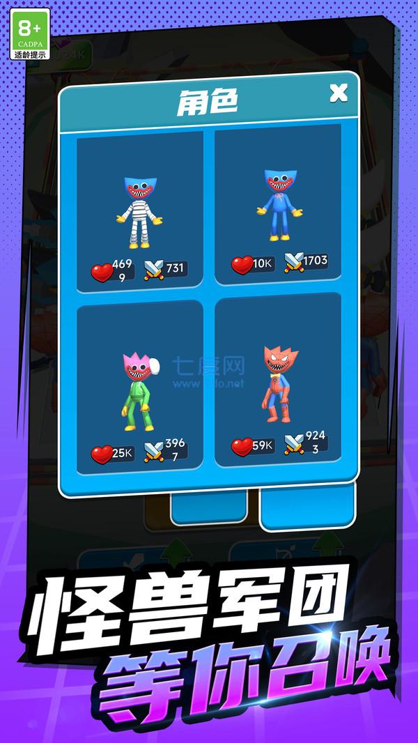 截图1