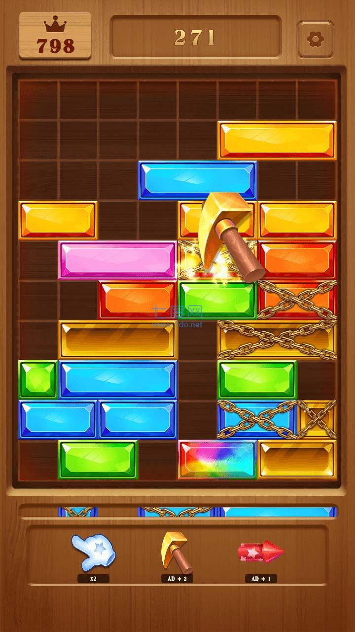 截图3