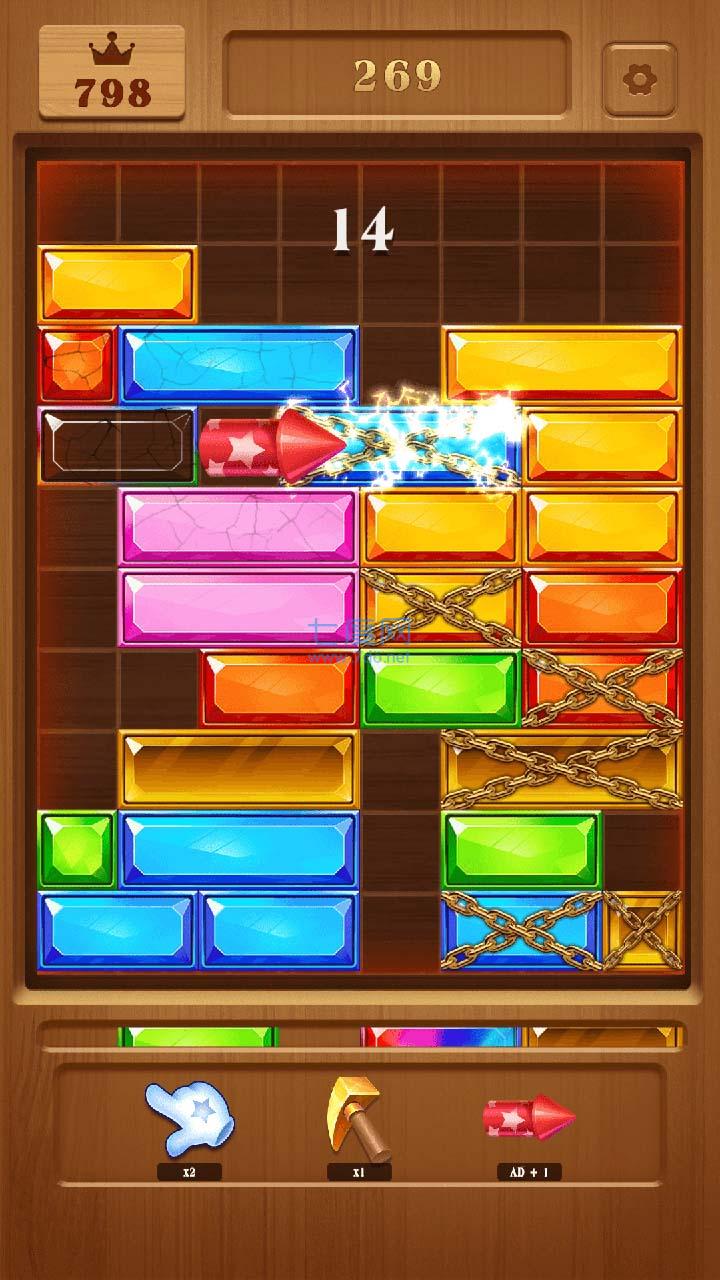 截图1