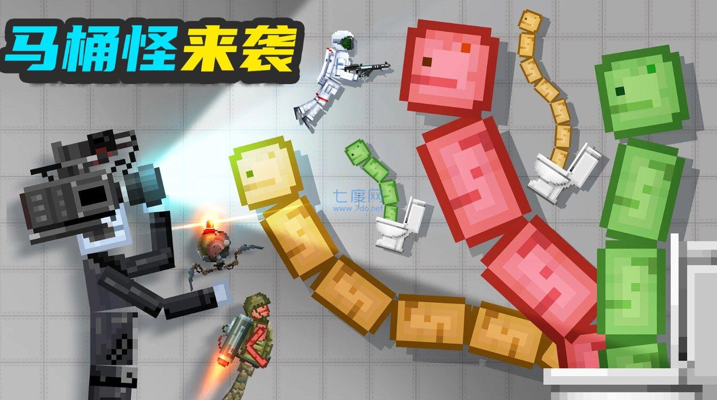 截图1