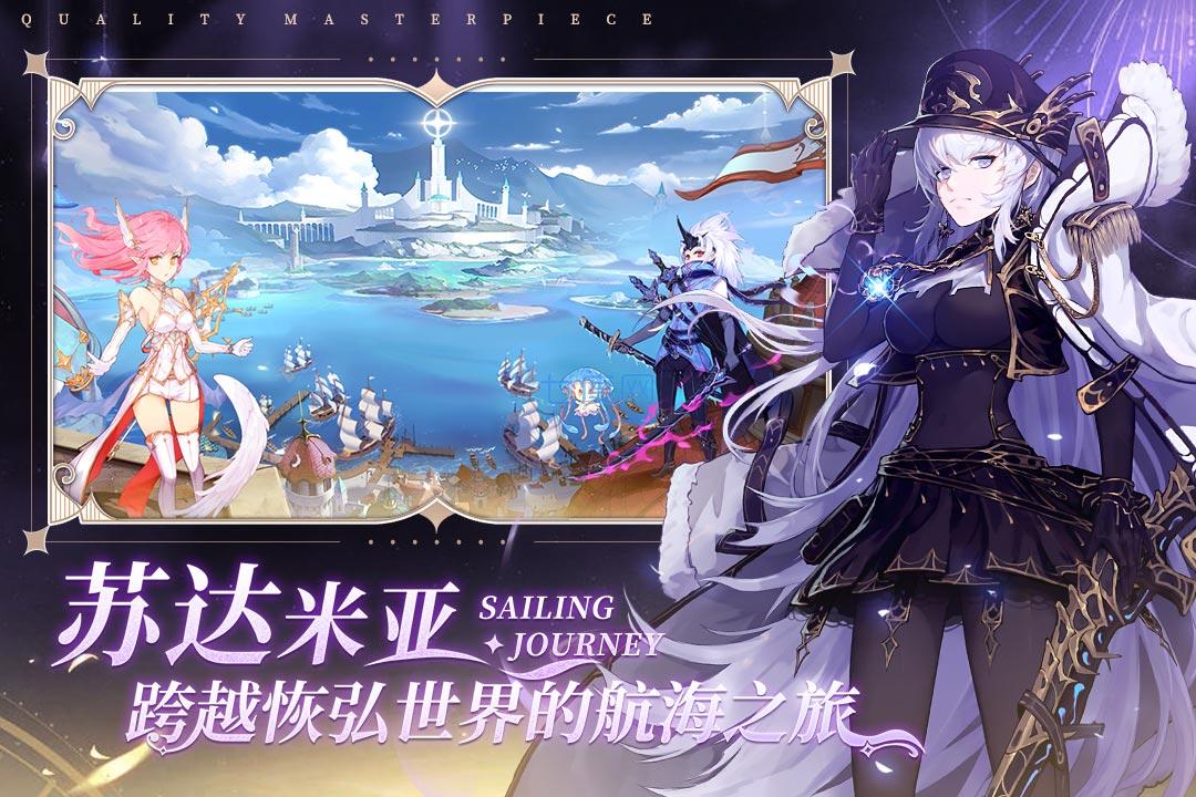 截圖2