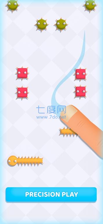 截图2