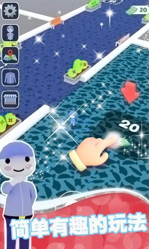 截图2