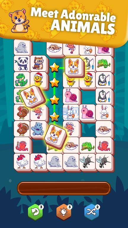截图2
