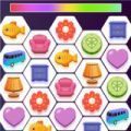 瓷砖匹配六边形Tile Match Hexa