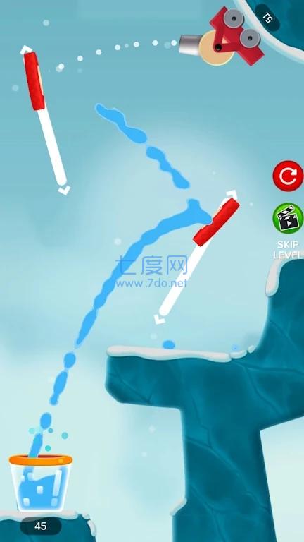 截圖2