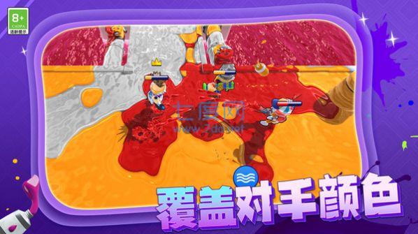 截圖2