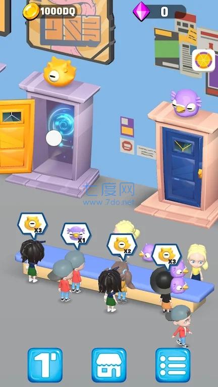 截图2
