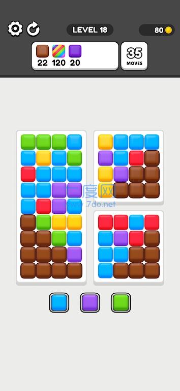 截图3
