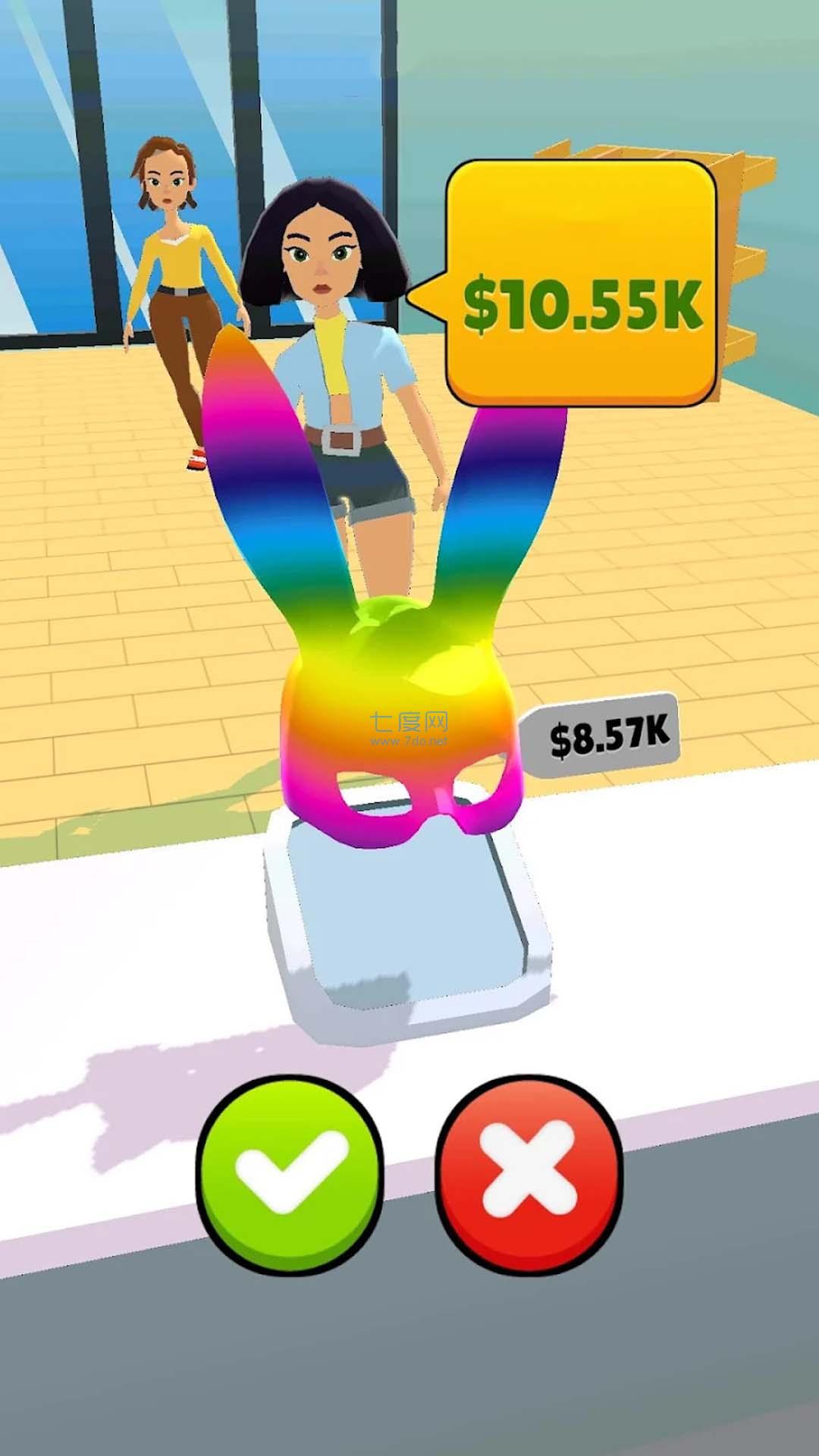 截图2