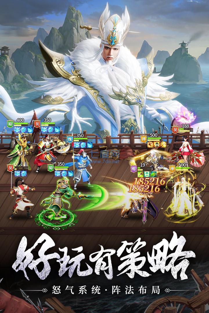 截圖2