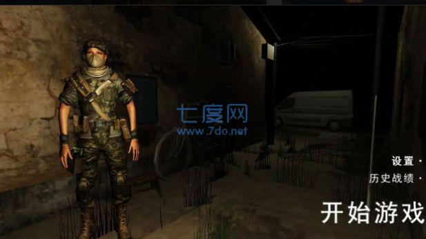 截圖3