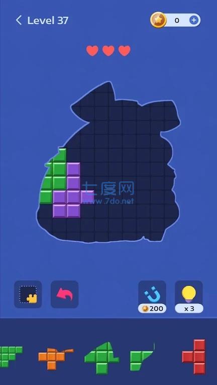 截图2