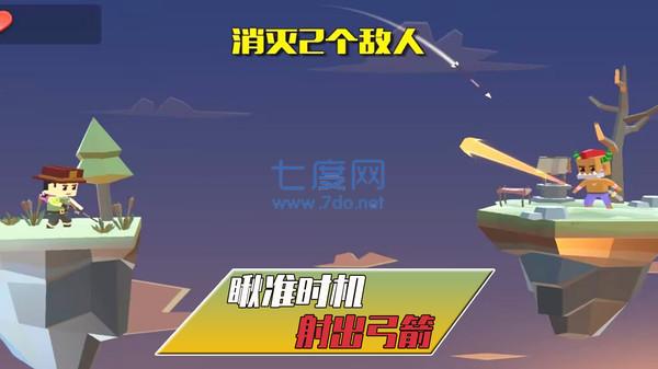 截圖1