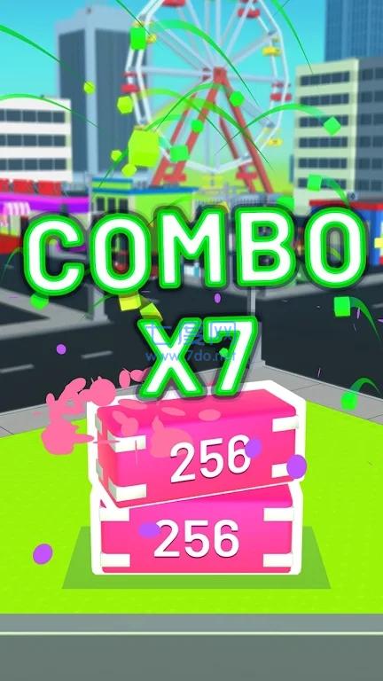 截图2