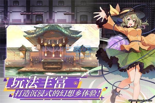 截圖1