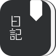 時光筆記本