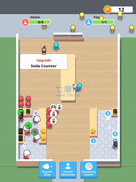 截图2
