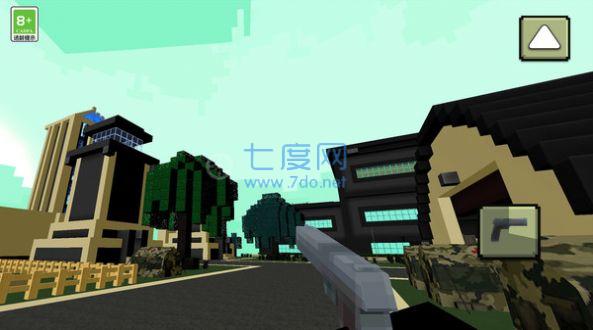 截圖3