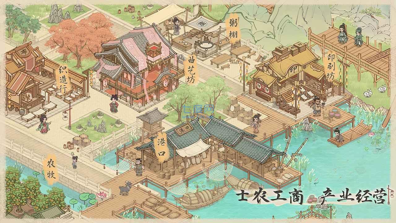 截图1