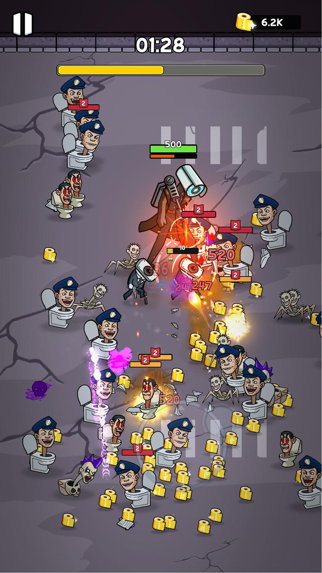 截圖3