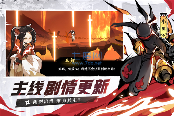 截圖3