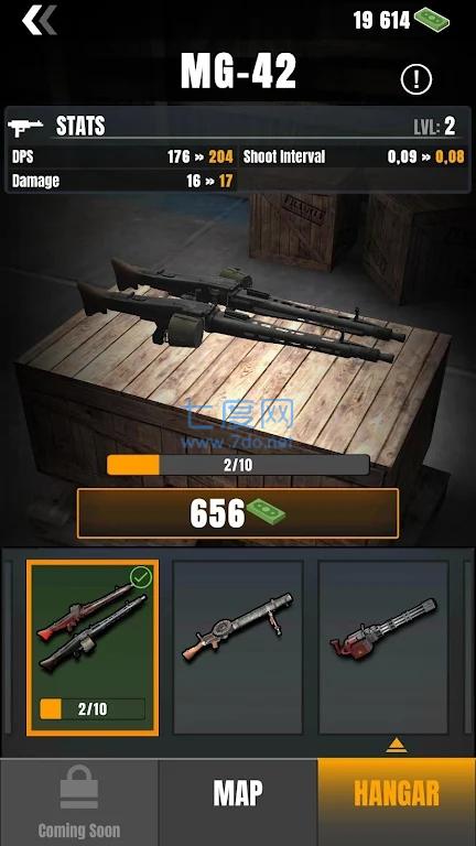 截圖3