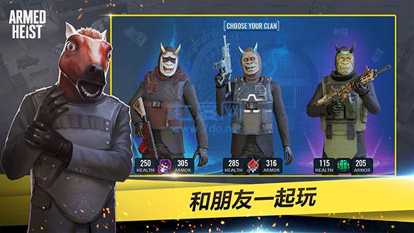 截圖2