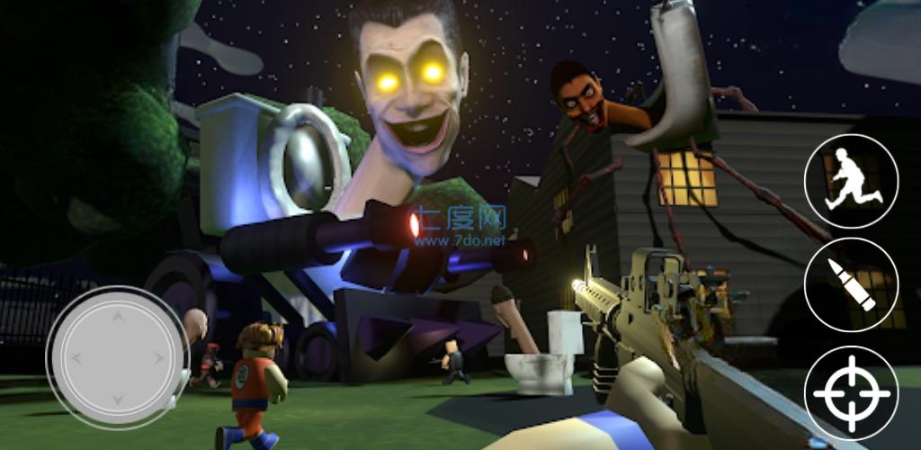 截圖2