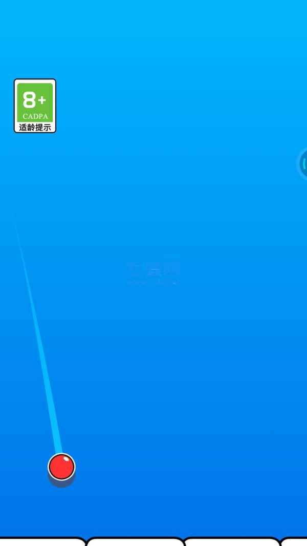 截图2