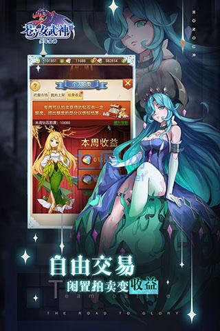 截图1