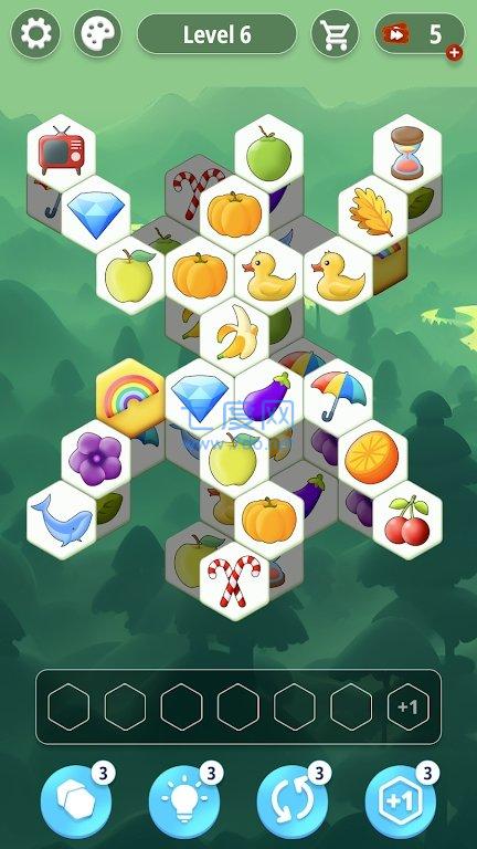 截图2
