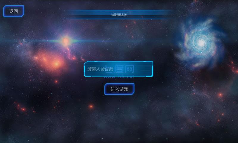 截圖1