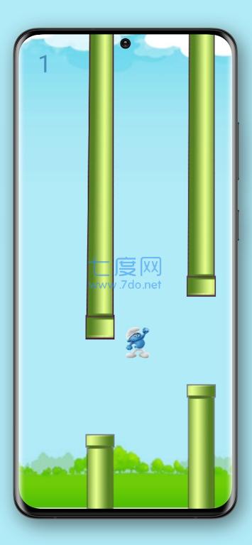 截图3