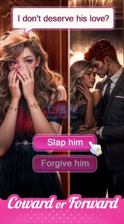 截图3
