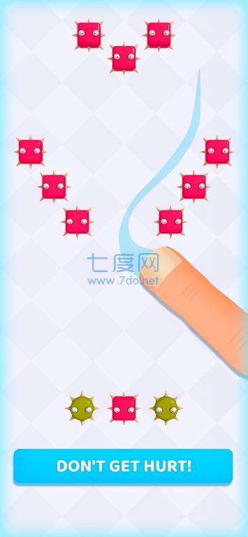 截图3