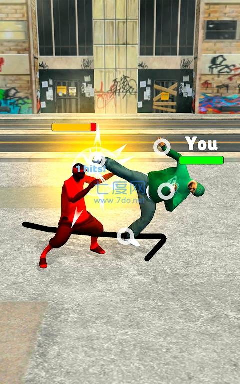 截图2