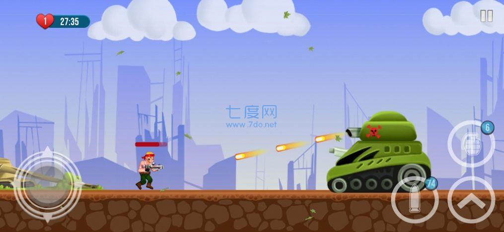 截圖3