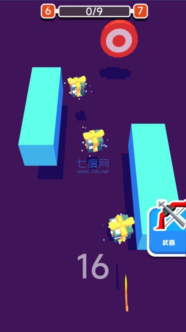 截圖3