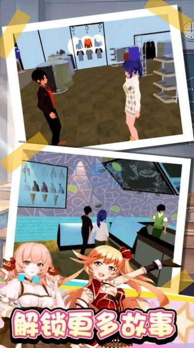 截圖1