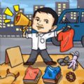 启强人生模拟游戏