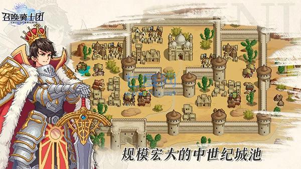 截圖3