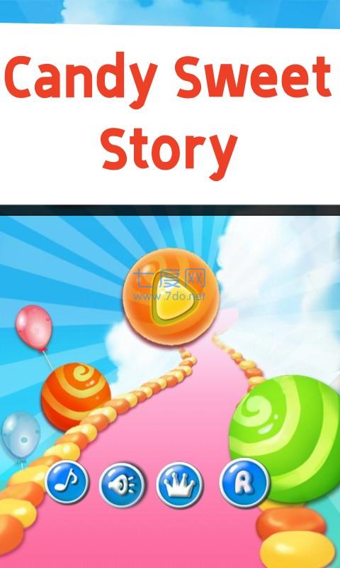 截图1