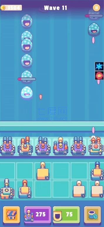 截圖2