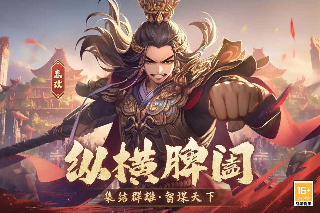 截圖2
