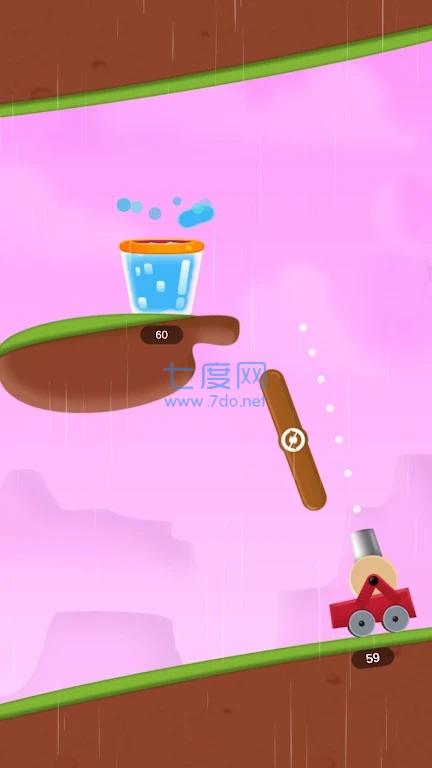 截圖1