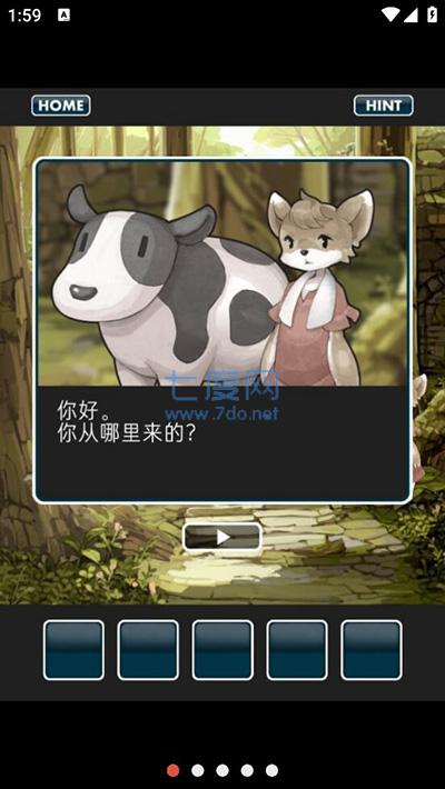截圖4