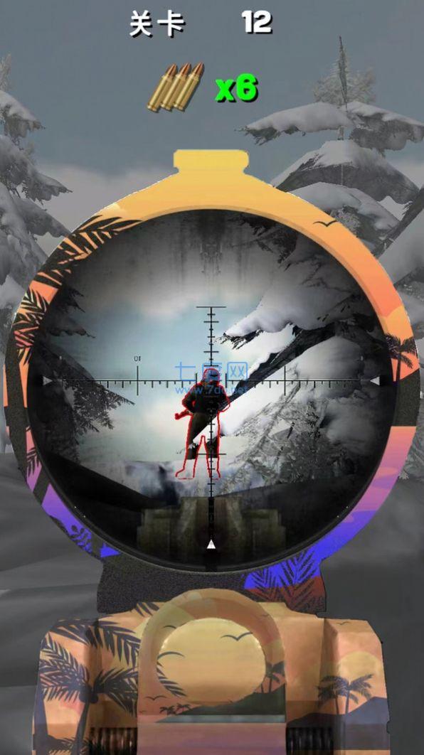 截圖3