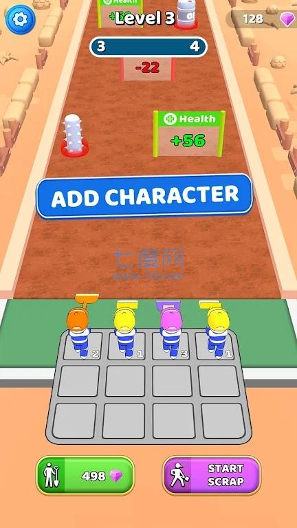 截图2