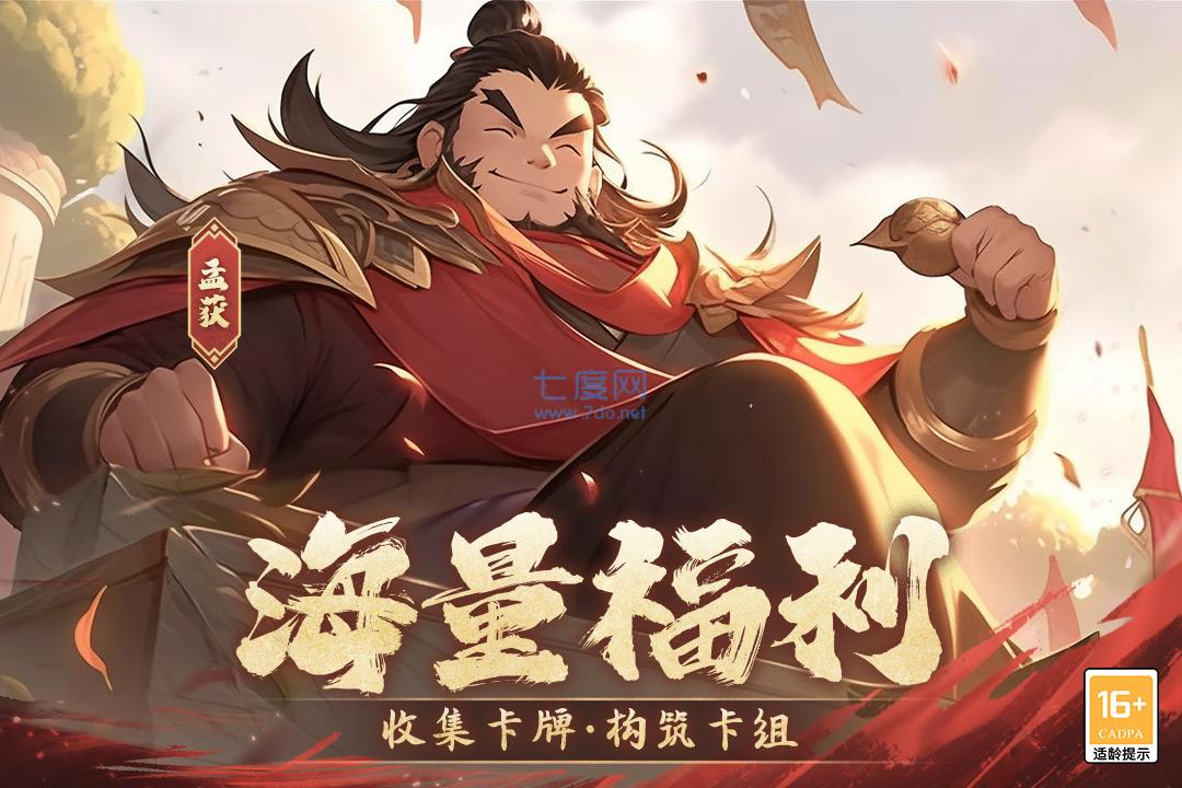 截圖3